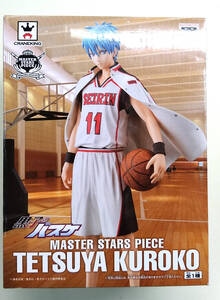 黒子のバスケ MASTER STARS PIECE TETSUYA KUROKO フィギュア プライズ バンプレスト