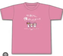 母の日　カープ　サヨナラTシャツ