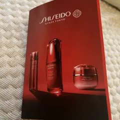 SHISEIDO オイデルミンエッセンスローション　3ステップ　サンプル