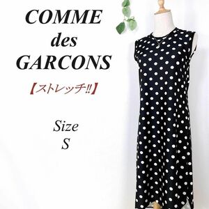 COMME des GARCONS コムデギャルソン ドット柄 ノースリーブワンピース ストレッチ ブラック 水玉 ワンピ