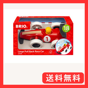 BRIO WORLD(ブリオワールド) 大型プルバック レーシングカー 30308 対象年齢 18カ月~ （レーシングカ