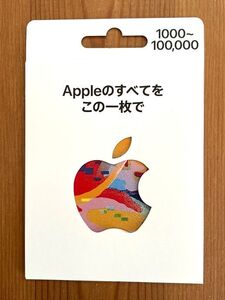 ■アップルギフトカードステッカー■リライアブル■使用済み■美品■Apple Gift Card■