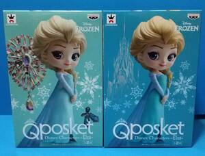 01161★未開封　Q posket Disney Characters －Elsa－　全2種セット　アナと雪の女王　エルサ　ディズニー