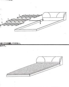 ベルーナ　レザー貼りフロア　ベット　セミダブル　フレーム　スノコ　すのこ　マットレス付属しません　横浜市栄区引渡し可能