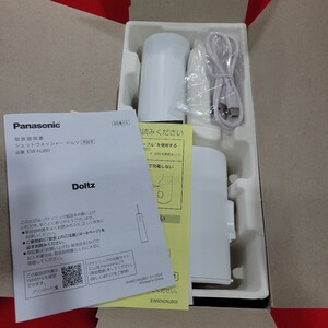 №7683 未使用 Panasonic ジェットウォッシャー ドルツ オーラルケア EW-NJ80