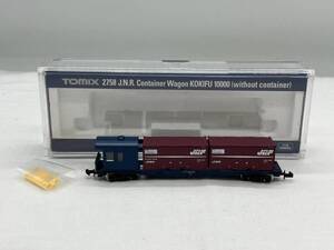 ma4073060/TOMIX 2758 コキフ10000