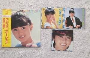 ◆武田久美子◆　レコード　まとめ売り　帯付きLP　EP　邦楽　昭和アイドル　ステッカーシール　カレンダー付き　