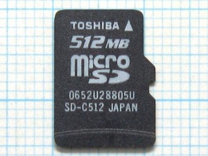 ★TOSHIBA microSDメモリーカード ５１２ＭＢ 中古★送料６３円～