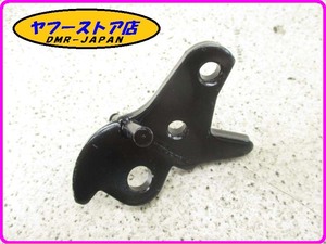 ☆新品未使用☆ 純正(AP8146087) サイドスタンドベース アプリリア RS125 RSトゥオーノ aprilia TUONO 17-214.2