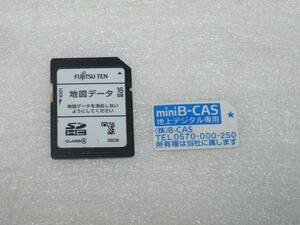 イクリプス ナビ AVN-Z03i AVN-Z03iW 2013年 秋 地図 SDカード 地デジ ICカード