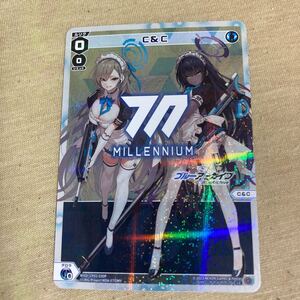 P-LC C&C | 販売 | [WXDICP-02] ブルーアーカイブ DIVA | WIXOSS｜ウィクロス