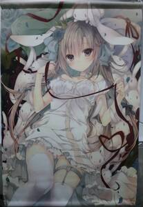 【開封品】【オリジナル】B2タペストリー (狗神煌) COMIC1☆15/NECOTOXIN