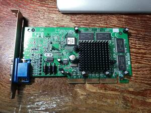 グラフィックボード　レアなAGP　ELSA GLADIAC MX AGP 32MB　NVIDIA/GeForce2 バスインターフェイス　動作未確認につきジャンク扱いです　