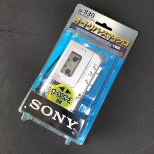 【動作品・M-830】SONY★ソニー★マイクロカセットテープレコーダー★マイクロカセット★マイクロカセットレコーダー★おまけ付（268）