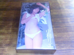 ZF68【中古VHS】中村リエ/「もう一度愛して」