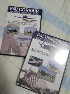 American War Eagles: F4u CORSAIR P47 Thunderbolt[DVDセット]軍用機　