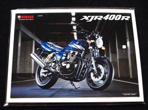 ヤマハ　ＸＪＲ４００Ｒ　２００６年　希少カタログ・美美品・送料込み！