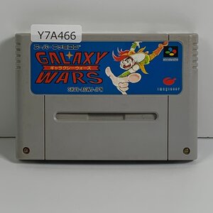 Y7A466 SFC スーパーファミコン ギャラクシーウォーズ GALAXY WARS 愛知 3cmサイズ