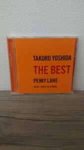 吉田拓郎 / TAKURO YOSHIDA THE BEST PENNY LANE / 1999.11.03 / ベストアルバム / 2CD / FLCF-3771