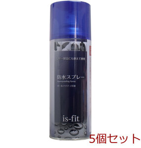 ｉｓ－ｆｉｔ 防水スプレー オールマイティ仕様 ３００ｍＬ 5個セット