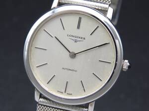 1円～! 稼動品★正規品 LONGINES ロンジン クラシック 自動巻き Cal.L645.1 シルバーダイヤル 純正ブレス メンズ腕時計 SSCLG2928