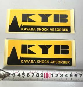 当時物　KYB KAYABA SHOCK ABSORBER 純正 ステッカー検デカール 自動車 バイク オートバイ レーシング F1