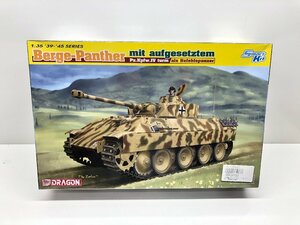 ３３【未開封】ドラゴン　1/35　ドイツ軍　ベルゲパンター　IV号戦車砲塔搭載型７８００　DR6835　プラモデル　シュリンク　破れあり