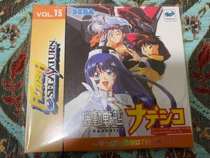 SS体験版ソフト 機動戦艦ナデシコ 未開封 非売品 SEGA Saturn DEMO DISC フラッシュセガサターン15 FLASH Martian Successor Nadesico