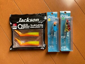 jackson quick head ジャクソン クイックヘッド クイックシャッド 21g 28g ジグヘッド 2個セット ワーム付き 新品 未使用