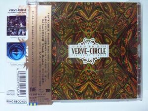 verve-circle Psychedelic Trance Edition-Fantastic Planet-●I’veヴァーブサークル サイケデリック・トランス・エディション ファンタス