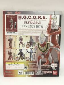 H.G.C.O.R.E.ウルトラマン セブン SINCE 1967編　HG　台紙　DP