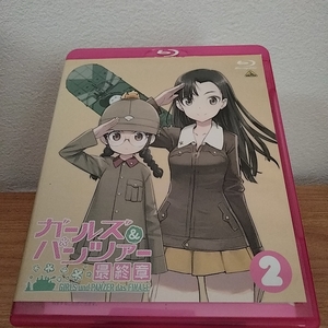 ガールズ＆パンツァー 最終章 第2話　 特装限定版　Blu-ray　GIRLS und PANZER