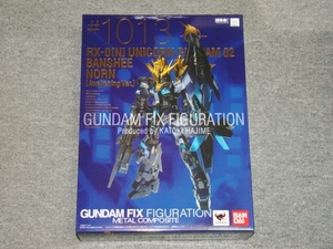 【　新品即決！G.F.F. METAL COMPOSITE バンシィ・ノルン（覚醒仕様）　※送料無料※　】GUNDAM FIX FIGURATION BANSHEE NORN #1013 