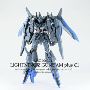 HG 1/144 ライトニングZガンダム 改修 塗装済 完成品 　