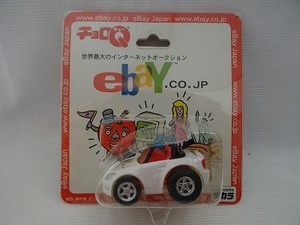 ebay.co.jp チョロQ 未使用 タカラ