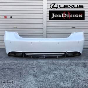 ▼レクサス LS460 LS600h USF40 UVF45 前期 中期 JOBDESIGN ジョブデザイン リアバンパー カラー077 即決/即納▼