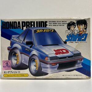 アリイ よろしくメカドック #16 ホンダ プレリュード ARII HONDA PRELUDE 旧車 当時物 プラモデル プルバック ゼンマイ ミニカー