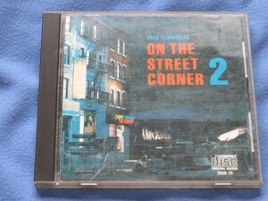 送料無料CD/状態が悪い/On The Street Corner 2 山下達郎 1986年盤