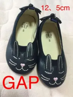 babyGAP うさぎベビーシューズ　12、５cm 美品