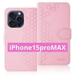 ⭐️ iphone15pro max 手帳型ケース ハニカムパターン 携帯電話