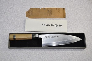 中古■純日本鋼 利研 出刃包丁 180mm 青二号 和包丁　本水牛角 御料理包丁