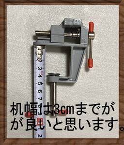 ポータブル万力 小型テーブルクランプ ホビークランプ ジュエリー加工 精密作業 彫刻 穴あけ 模型性 バイス,,