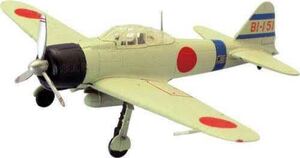 1/144 零戦21型 1-B 蒼龍戦闘機隊仕様 飛龍or瑞鶴戦闘機隊選択可能 日本海軍 ウイングキットコレクション12 エフトイズ 零式艦上戦闘機