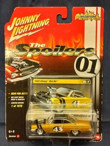 ジョニーライトニング 1/64 62年型 シボレー ベルエア バブルトップ JOHNNY LIGHTNING Chevrolet Bel Air Bubble Top 傷み有り