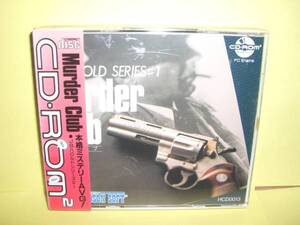 ☆中古☆　ＣＤ－ＲＯ㎡　【殺人クラブ　Ｍurder Club】【即決】