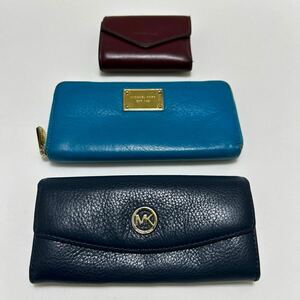 ◆MICHAEL KORS マイケルコース　財布　3点セット◆　長財布×折り財布　ネイビー＆ライトブルー×ボルドー 【USED】1107A