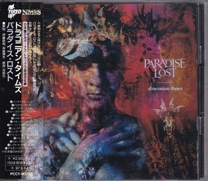 ■CD★パラダイス・ロスト/ドラコニアン・タイムズ★PARADISE LOST★国内盤・帯付■