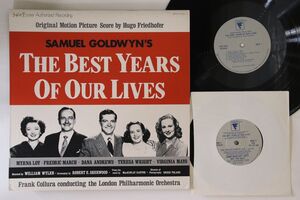 米LP Hugo Friedhofer 我等の生涯の最良の年 Best Years Of Our Lives EDP8101 ENTRACTE /00260