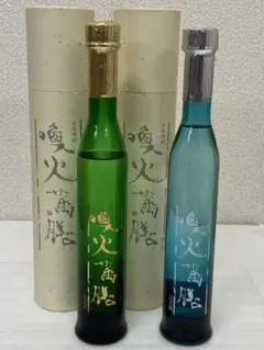 3-1407 萬膳酒造　喚火萬膳　2005黒麹　喚火萬膳　2004黄麹　セット