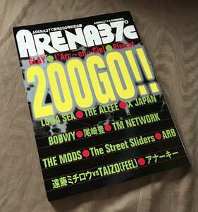 ARENA37℃ 200GO!　BOOWY 氷室京介 THE ALFEE スターリン 遠藤ミチロウ ARB 石橋凌 THE MODS モッズ アナーキー　検索：EP LP CD 写真集